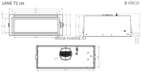 ELICA Вытяжка встраиваемая LANE IX/A/72 УЦЕНКА (УПАКОВКА)