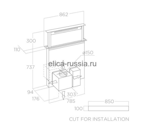 ELICA Вытяжка встраиваемая GETUP CAST IRON/A/90