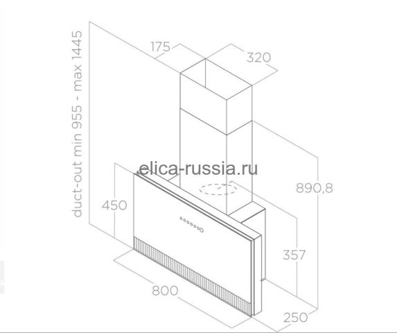 ELICA Вытяжка настенная SUPER PLAT BL/F/80