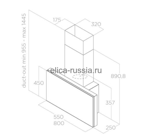 ELICA Вытяжка настенная PLAT WH/F/55