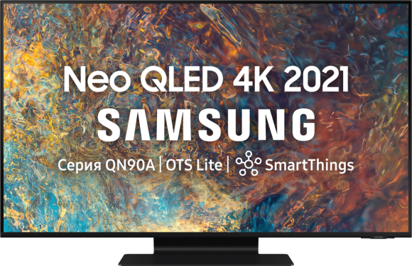 Телевизор Samsung 50" серия 9 Neo QLED 4K Smart TV 2021 QN90A черный