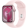 Apple Watch S9 45mm Pink