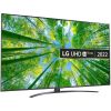 Телевизор LG 43UQ81006LB (2022) 43" 4K UHD LED Smart TV