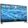 Телевизор LG 43UM7020 43/Ultra HD/Wi-Fi/Smart TV/Black