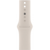 Apple Watch S9 41mm Starlight