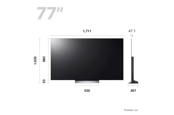 Телевизор LG OLED77C3RLA