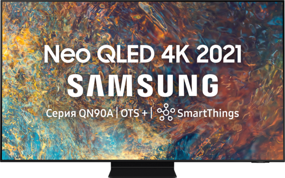 Телевизор Samsung 75" серия 9 Neo QLED 4K Smart TV 2021 QN90A черный