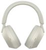 Беспроводные наушники Sony WH-1000XM5, серебристый