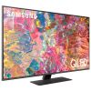Телевизор Samsung QLED QE75Q80BAUXCE (2022) 75" 4K UHD QLED Smart TV