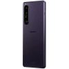 Sony Xperia 1 III  12/512GB Frosted Purple