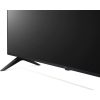 Телевизор LG 50UP7750 50/Ultra HD/Wi-Fi/SMART TV/Black