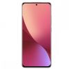 Xiaomi 12 8/256GB Pink 