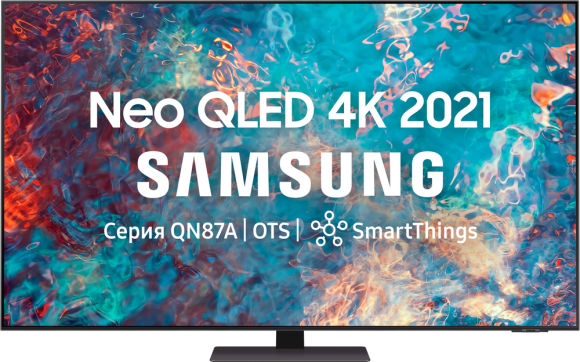 Телевизор Samsung 55" серия 8 Neo QLED 4K Smart TV 2021 QN87A серебристый