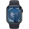 Apple Watch S9 41mm Midnight