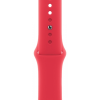 Apple Watch S9 45mm Red 