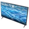 Телевизор LG 43UM7020 43/Ultra HD/Wi-Fi/Smart TV/Black