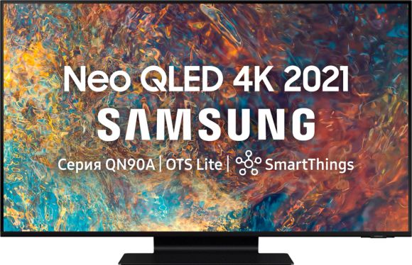 Телевизор Samsung QE43QN90AAUXRU