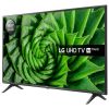 Телевизор LG 50UN80006LC 50/Ultra HD/Wi-Fi/Smart TV/Gray