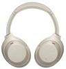 Беспроводные наушники Sony WH-1000XM4 (Silver)