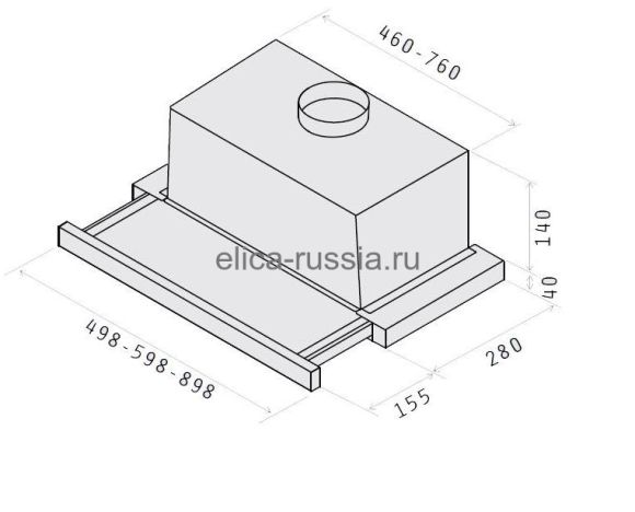 ELICA Вытяжка встраиваемая ELITE 14 LUX BL/A/50 LED