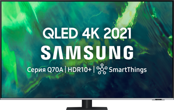 Телевизор Samsung QE75Q70AAUXCE