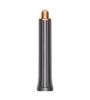 Стайлер Dyson Airwrap multi-styler Complete Long Blue/Copper (New) HS05 