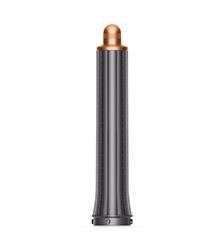 Стайлер Dyson Airwrap multi-styler Complete Long Blue/Copper (New) HS05 