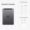 iPad 10,2" (2021) Wi-Fi 64 ГБ,Space Gray