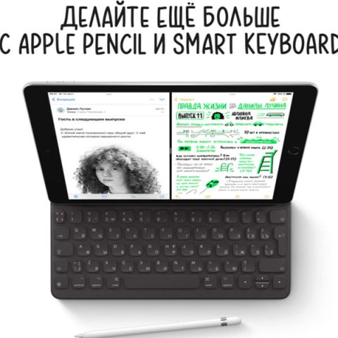 iPad 10,2" (2021) Wi-Fi 64 ГБ,Space Gray