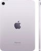 iPad mini (2024) 256Gb Wi-Fi, фиолетовый