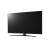 Телевизор LG 43UP7800 43/Ultra HD/Wi-Fi/SMART TV/Black