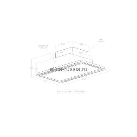 Elica вытяжка HILIGHT-X H30 IX/A/100