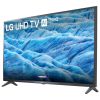 Телевизор LG 43UM7020 43/Ultra HD/Wi-Fi/Smart TV/Black