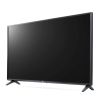 Ultra HD телевизор LG с технологией 4K Активный HDR 75 дюймов 75UP81006LA