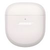 Bose QuietComfort II Soapstone