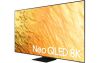 Neo QLED телевизор Samsung QE85QN800BUXCE 4K Ultra HD