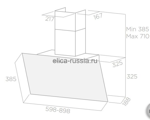 ELICA Вытяжка настенная SHIRE WH/A/90 NO PLUG (PRF0144002A)