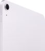  iPad Air 11 (2024) 1Tb Wi-Fi, фиолетовый