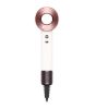 Фен Dyson Supersonic HD16 Nural, Pink/Rose Gold